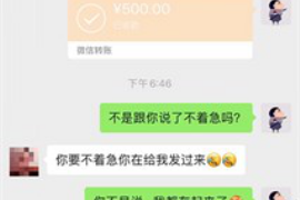 阿克苏阿克苏专业催债公司，专业催收